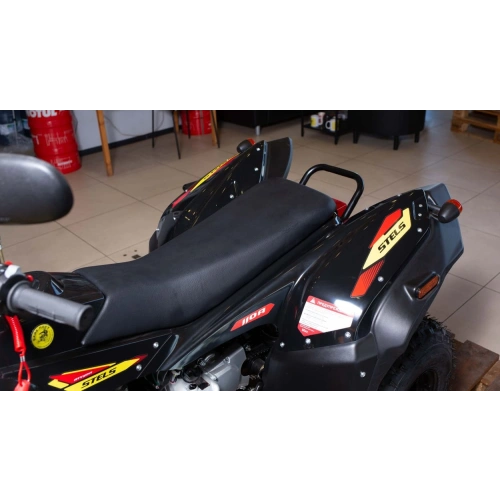 Квадроцикл STELS ATV 110A Hugo