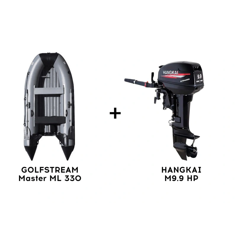 Лодка ПВХ GOLFSTREAM Master ML 330 + 2х-тактный лодочный мотор HANGKAI M9.9 HP