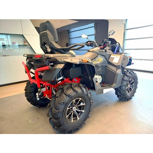 Квадроцикл STELS ATV 800G Guepard Trophy 2.0 (ПСМ)