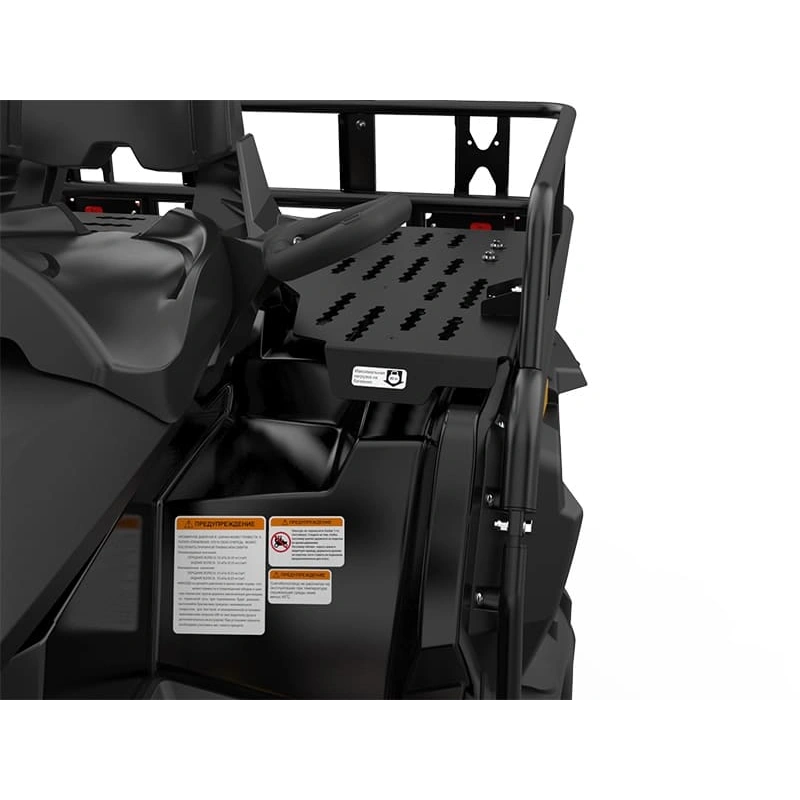 Квадроцикл STELS ATV 800 Guepard FF Trophy EPS Cargo 2.0 (ПСМ) 2582468