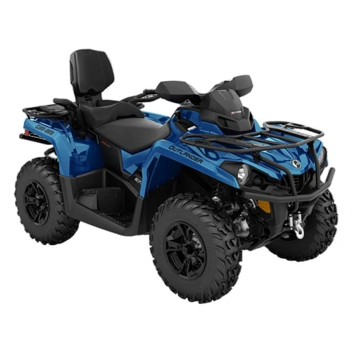 Квадроцикл BRP Can-Am Outlander Max XT 570 T (2024) (ПСМ) 2587841
