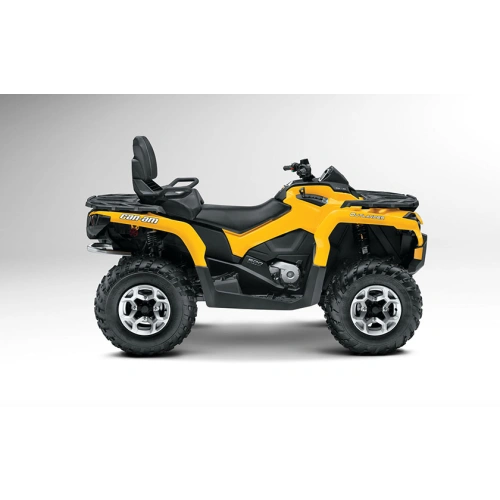 Квадроцикл BRP Can-Am Outlander Max DPS 500 (2024) (ПСМ)