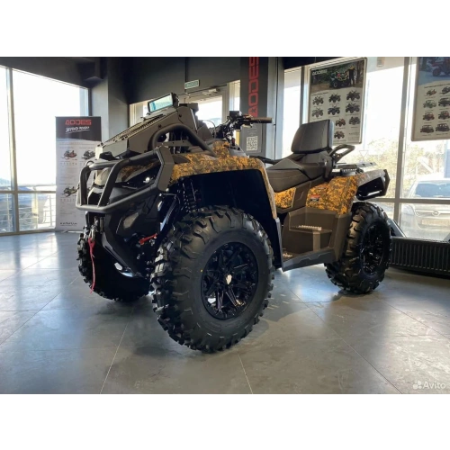 Квадроцикл AODES PathCross Max 1000 Army (ПСМ) 2588824
