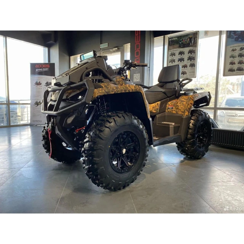 Квадроцикл AODES PathCross Max 1000 Army (ПСМ) 2588824