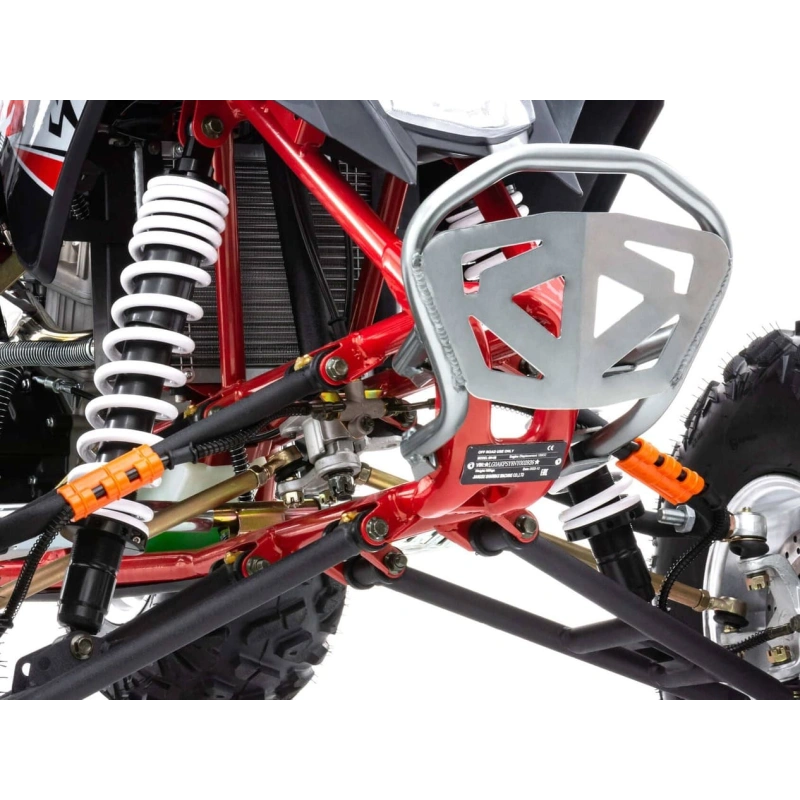 Квадроцикл SHARMAX GX-Cruiser 320 (2024) 2574768