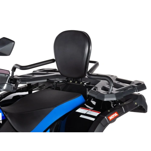 Квадроцикл SHARMAX Force 650