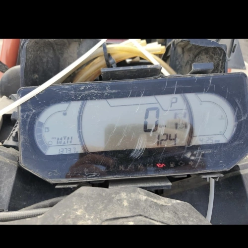 Квадроцикл BRP Can-Am Outlander X MR 1000R (2024) (ПСМ) 2586226