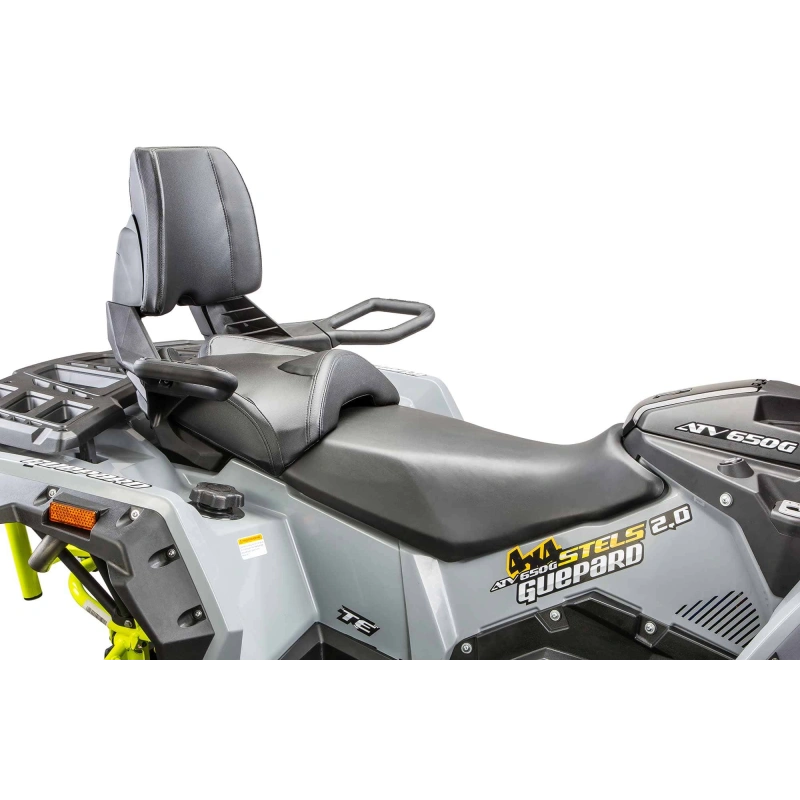 Квадроцикл STELS ATV Guepard 650 TЕ (Trophy) 2.0 (ПСМ) 2587851