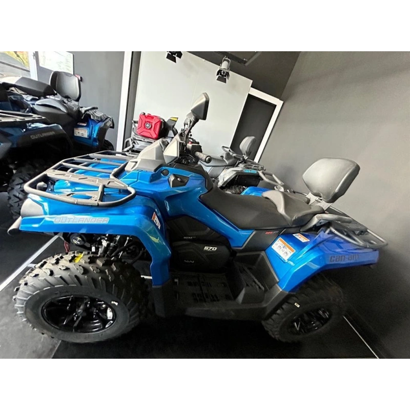Квадроцикл BRP Can-Am Outlander Max XT 570 T (2024) (ПСМ) 2587841