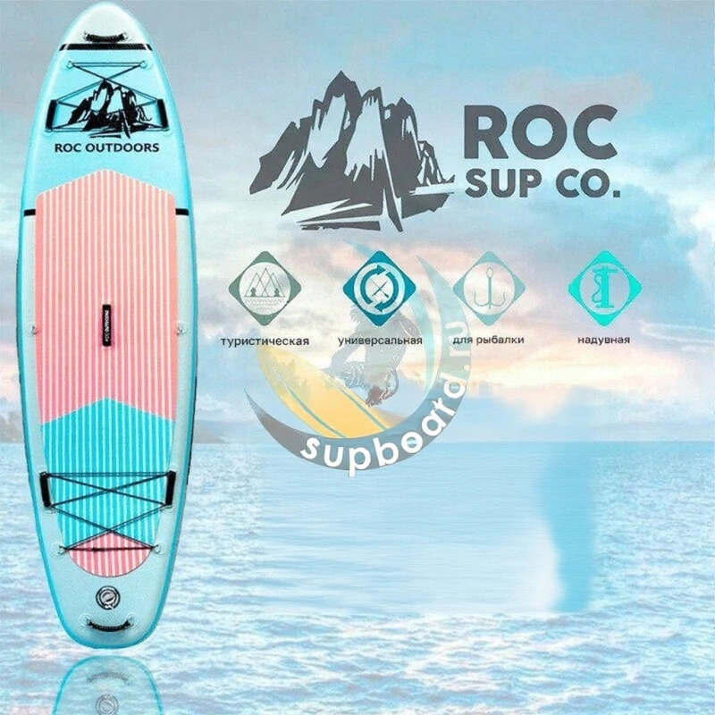 Сап борд Roc Outdoors 10.6