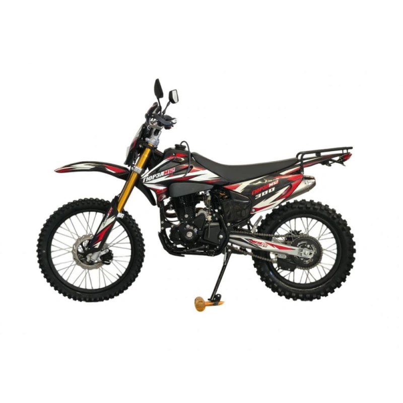 Мотоцикл МОТОБАЗА Гюрза ENDURO 2591304