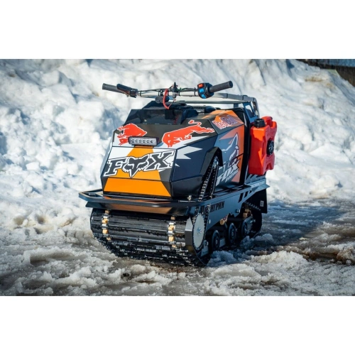 Мотобуксировщик СПУТНИК Пилигрим Макс 2588625