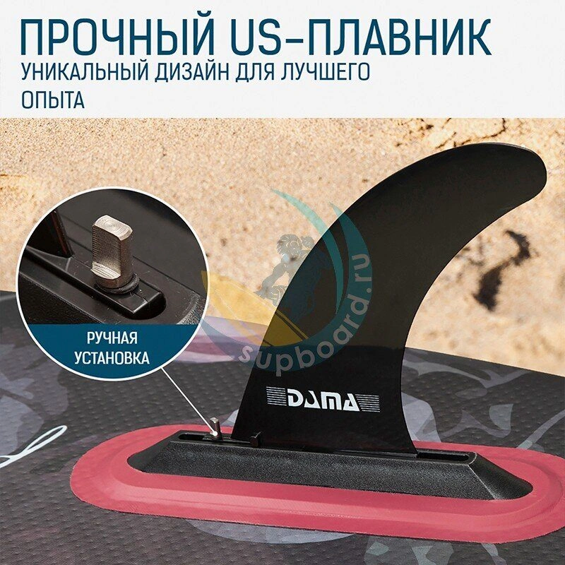 Доска для сап-бординга Dama Black Flowers std 10.6