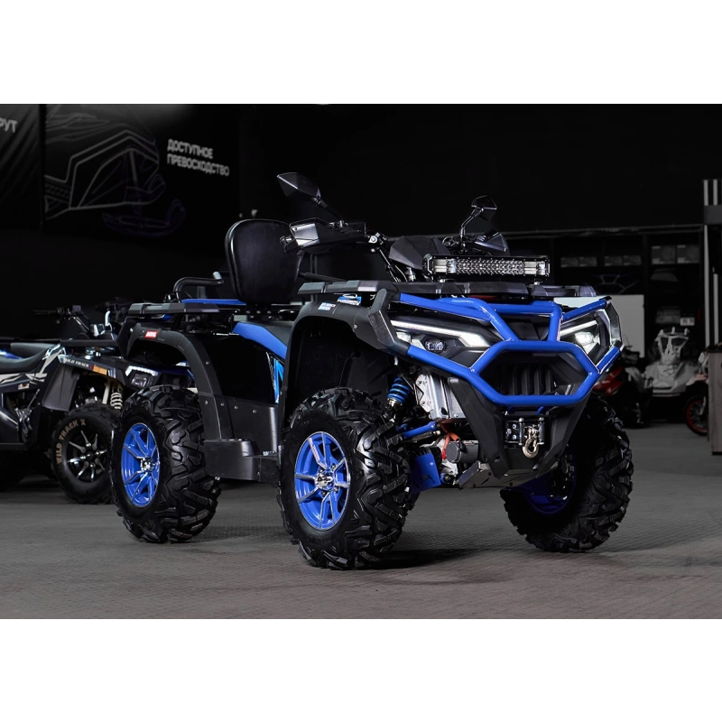 Квадроцикл SHARMAX Force 650