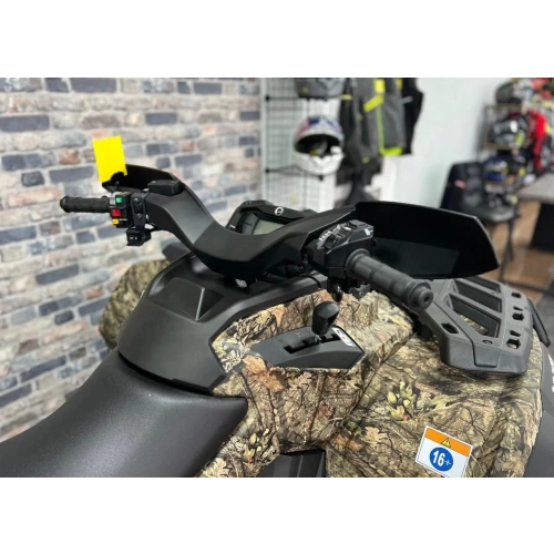 Квадроцикл BRP Can-Am Outlander Max XT 650 Camo (2024) (ПСМ) 2587837