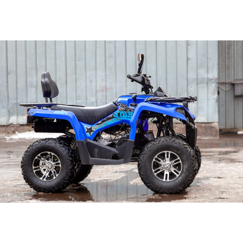 Квадроцикл SSSR Star 250387