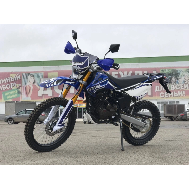Мотоцикл кроссовый эндуро REGULMOTO Sport-003 PR 2583556