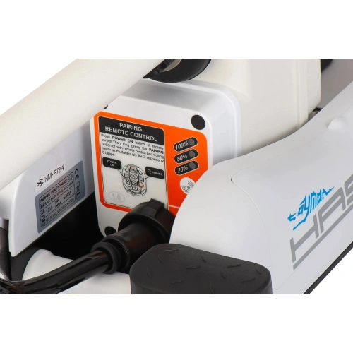 Электромотор Haswing Cayman B GPS 55lbs 152см 12В белый