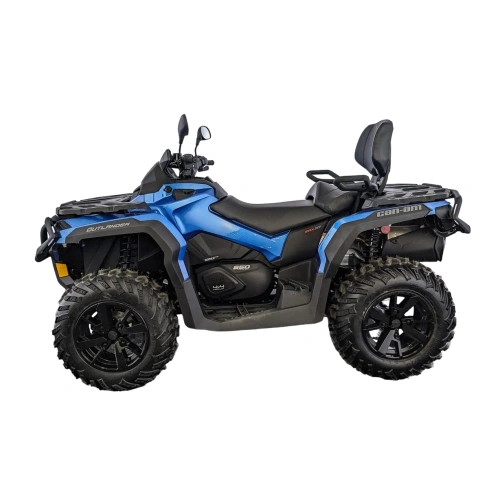 Квадроцикл BRP Can-Am Outlander Max XT 650 T (2023) (ПСМ)