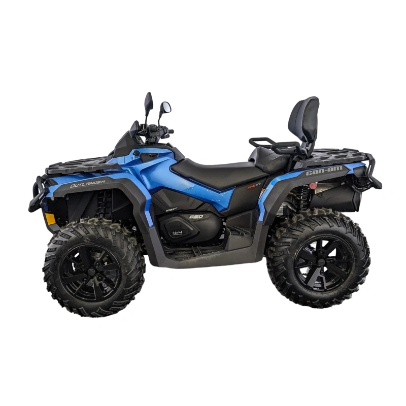 Квадроцикл BRP Can-Am Outlander Max XT 650 T (2023) (ПСМ)
