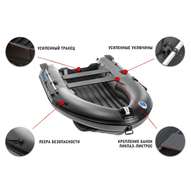 Лодка ПВХ STORMLINE Air Cruiser 400 (2024)