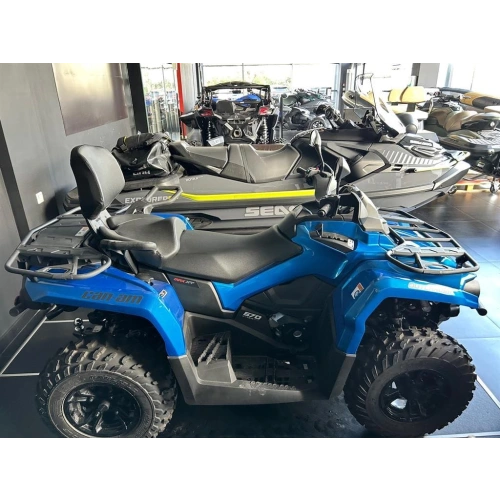Квадроцикл BRP Can-Am Outlander Max XT 570 T (2024) (ПСМ) 2587841