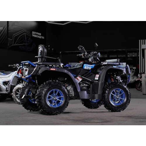 Квадроцикл SHARMAX Force 650
