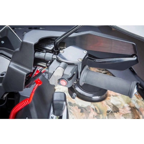 Квадроцикл STELS ATV 800 Guepard FF Trophy EPS Cargo 2.0 (ПСМ)