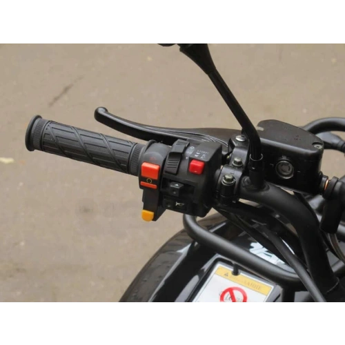 Квадроцикл ARMADA ATV 150R