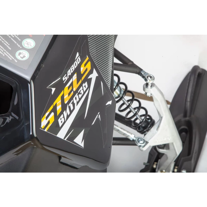 Снегоход STELS Витязь SA800