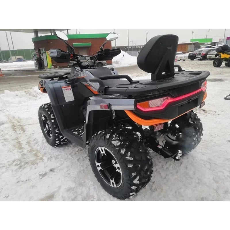 Квадроцикл MOTOLAND ATV 300 Max X 2584187