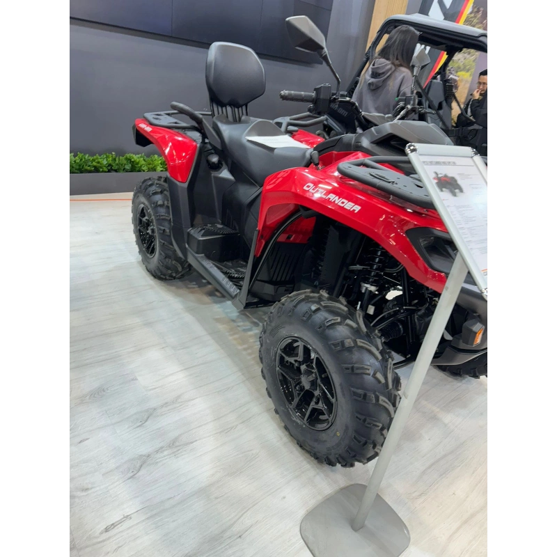 Квадроцикл BRP Can-Am Outlander Max DPS 700 (2024) (ПСМ) 2585753