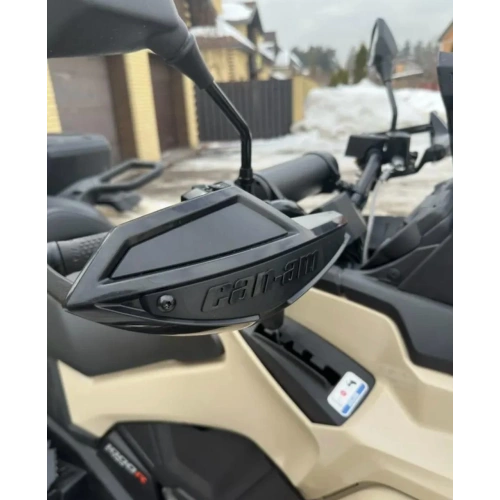 Квадроцикл BRP Can-Am Outlander X MR 1000R (2023) (ПСМ) 2583485