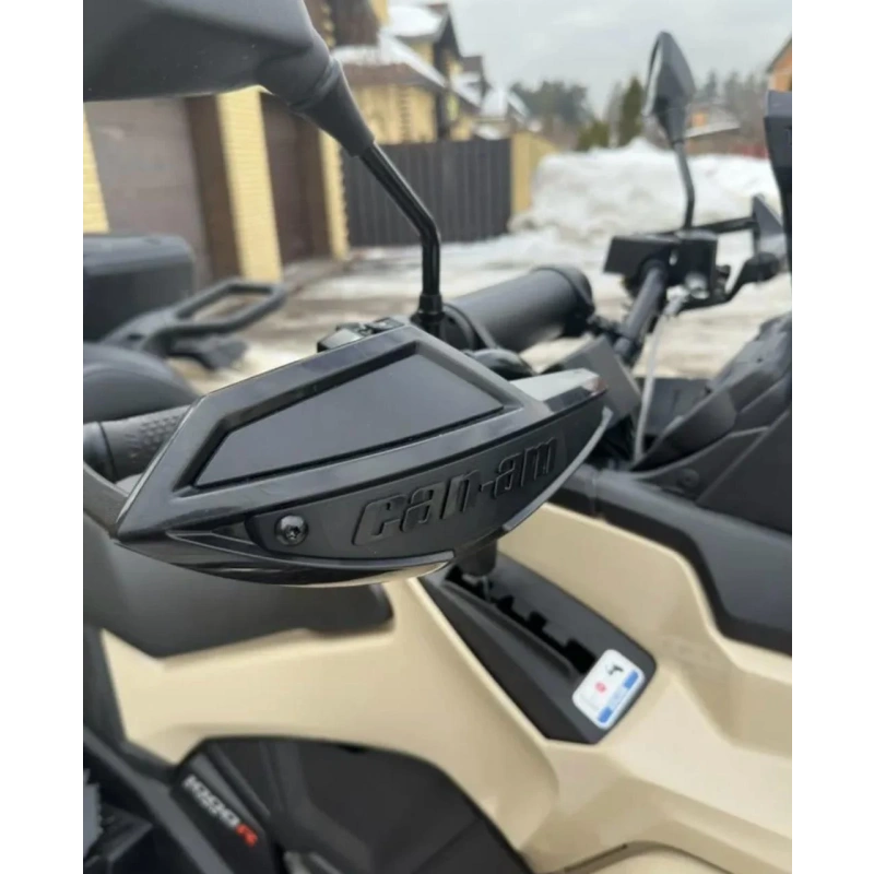 Квадроцикл BRP Can-Am Outlander X MR 1000R (2023) (ПСМ) 2583485