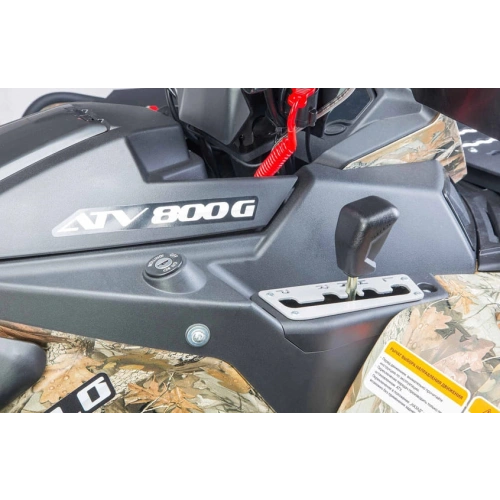 Квадроцикл STELS ATV 800 Guepard FF Trophy EPS Cargo 2.0 (ПСМ) 2582468