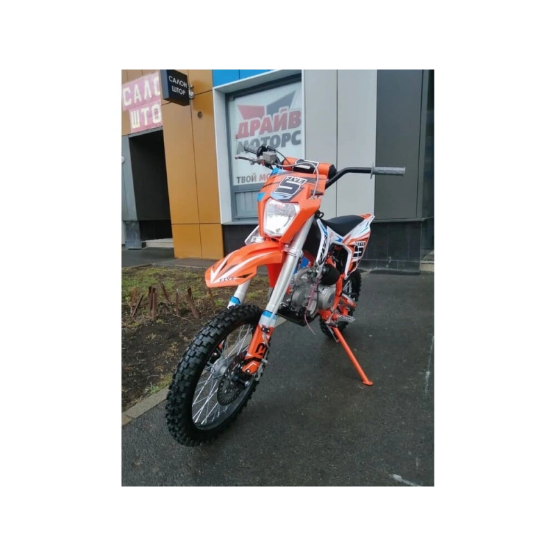 Питбайк REGULMOTO Five YX125EM (механическая КПП) 21192