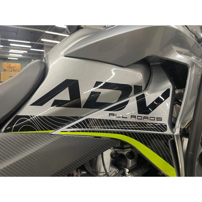 Мотоцикл REGULMOTO ADV 300 S 2590529