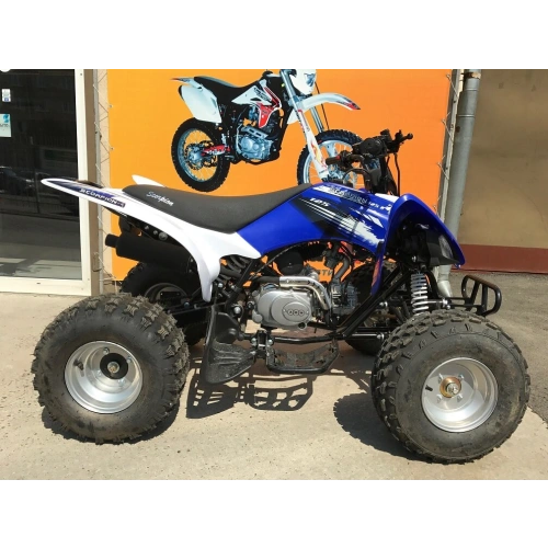 Квадроцикл ABM Scorpion 125A 248125