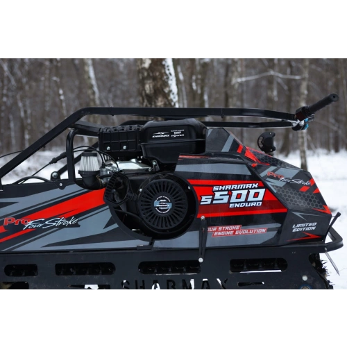 Мотобуксировщик SHARMAX SE500 1450 HP18 Enduro 2588146