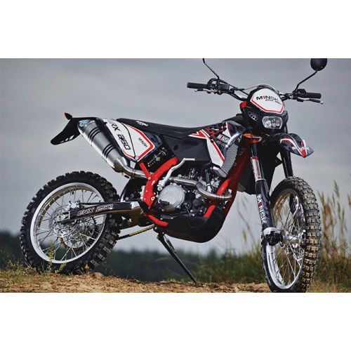 Мотоцикл МИНСК ERX250 ENDURO 2560221