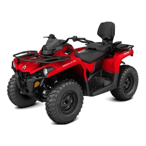 Квадроцикл BRP Outlander Max 450 2574761