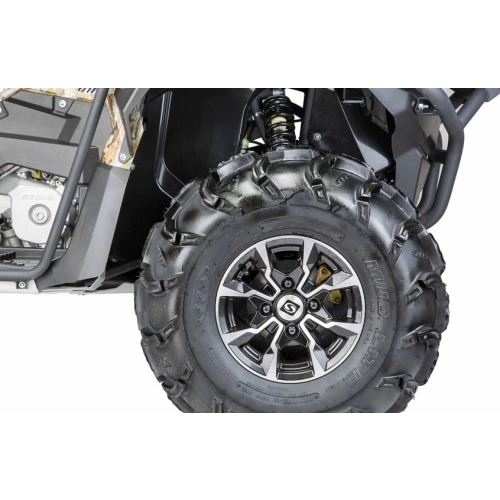 Квадроцикл STELS ATV 800 Guepard FF Trophy EPS Cargo 2.0 (ПСМ)