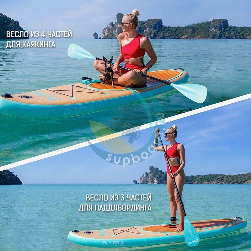 Надувной SUP-борд Dama Fresh Wooden Nature 11