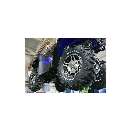 Квадроцикл РМ Gamax AX 600 2560198