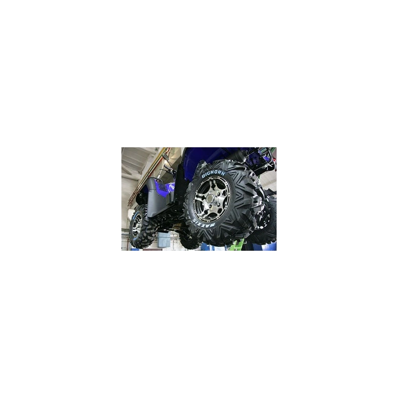 Квадроцикл РМ Gamax AX 600 2560198