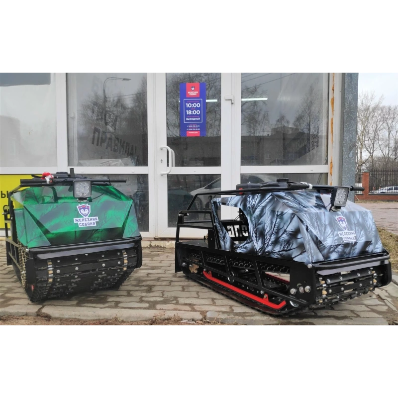 Мотобуксировщик ЖЕЛЕЗНАЯ СОБАКА M600 20 л.с 2560461