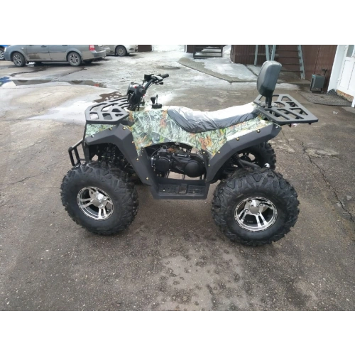 Квадроцикл ATV Commander 200 Plus 2558102