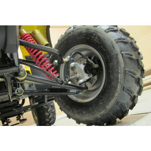 Квадроцикл ARMADA ATV150B