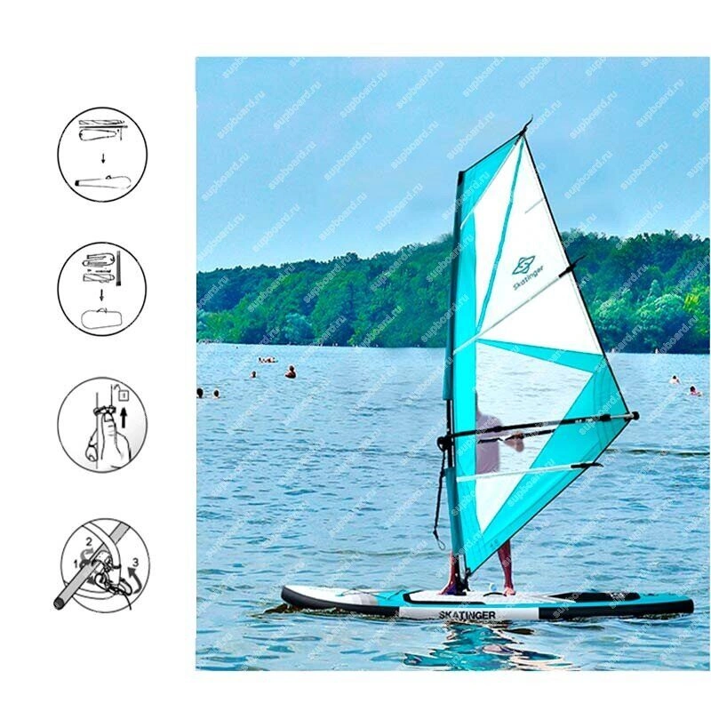 Сапборд Skatinger Windsurf 11 hard sail 4m²