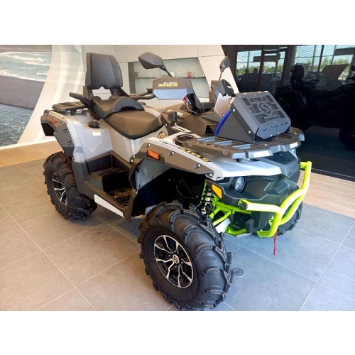 Квадроцикл STELS ATV 800G Guepard Trophy 2.0 (ПСМ) 2583960